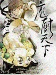 周末放空计划海报