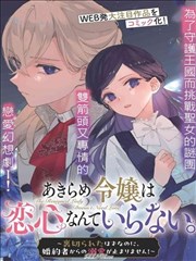 导演风格专题配图
